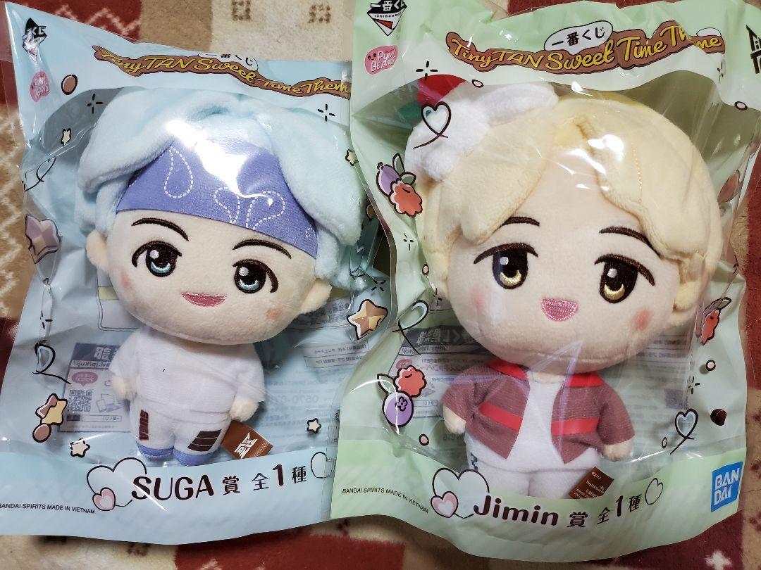 BTS TinyTAN Sweet Time Theme Plush Toy Doll Complete 7 Set Ichiban