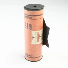 EMPTY Kodak Metal 616 Roll Film Spool with Backing Paper - Respooling or Display