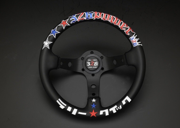 326powerステアリングホイール 文字入り 326POWER/steering wheel/326POWER/320.6mm/DEEP/leather/JDM/drift