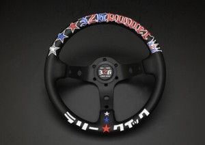 326 Power Wheel | eBay
