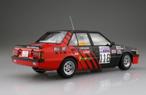 【中古】ウィッツ 1/43 MITSUBISHI LANCER EX TURBO(レッド) ミニカー[10][240010422524] 1/64 BM Creations Mitsubishi Lancer EX2000 Turbo Red Diecast