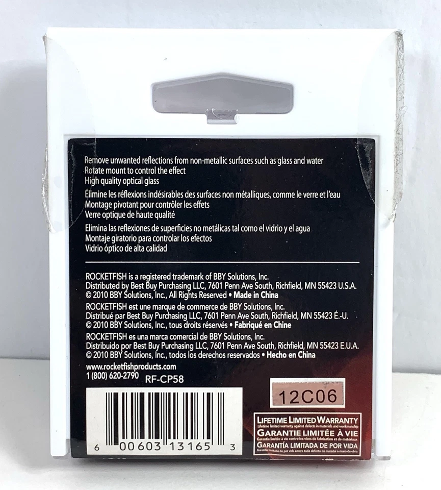 RocketFish 58mm Circular Polarizer Filter (RF-CP58) - NEW Open Box - Image 2 of 2