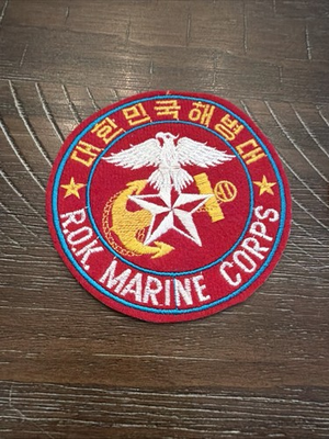 #ad ROK Marine Corps Pocket Patch $22.45