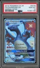 Charizard Gx SV49/SV94 PSA 10 Hidden Fates Sun & Moon Pokemon Shiny Vault JC025