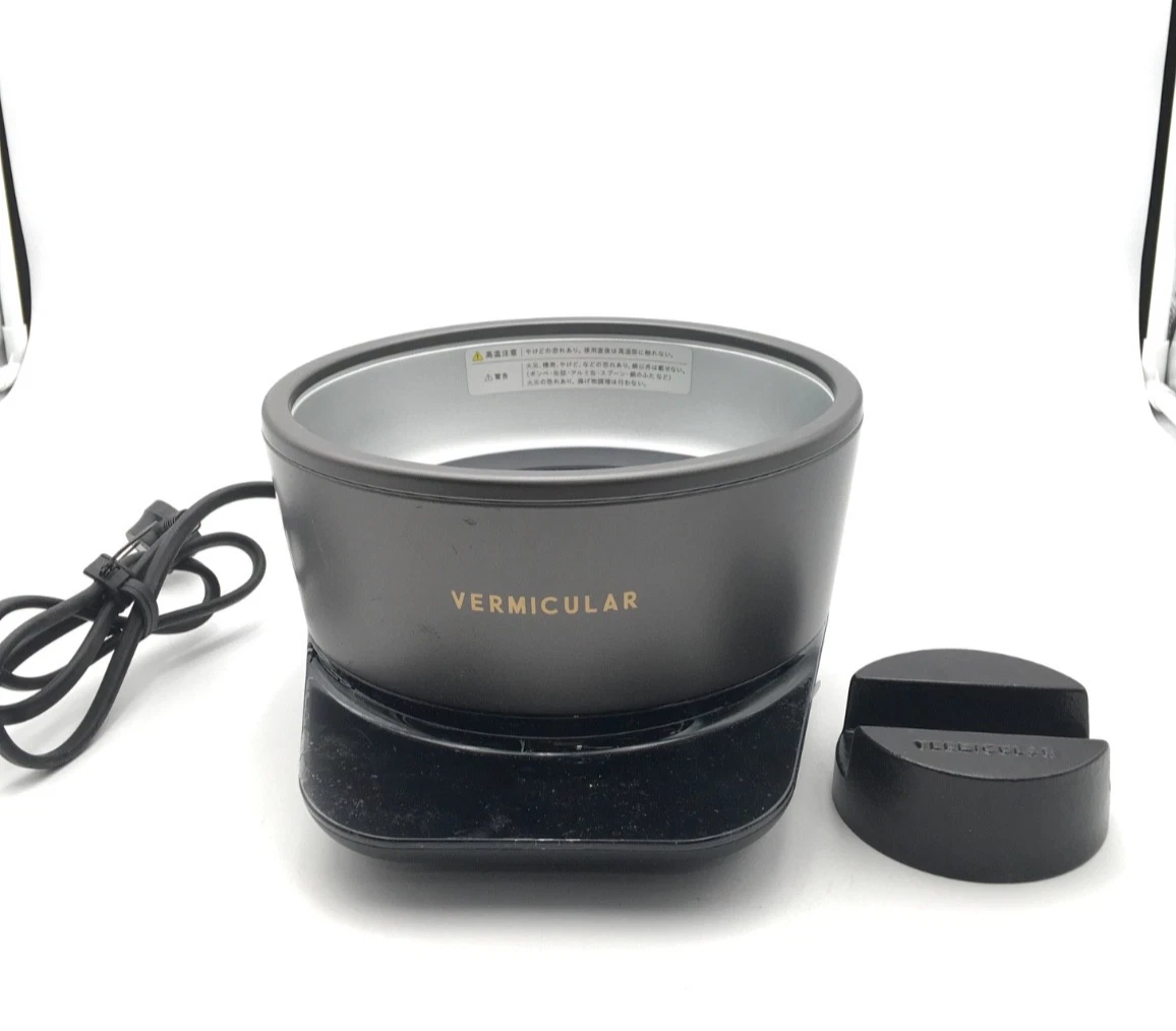 VERMICULAR 2.1L Mini Rice Cooker Pot & Heater (Truffle Gray) 100V 50/60 Hz