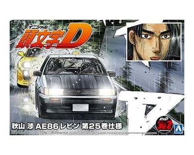 Aoshima 1/24 Initial D Wataru Akiyama AE86 Levin Model Kit, Supercharger, 174mm