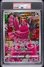 2022 POKEMON JAPANESE S PROMO MEW JUMBO CARD COLLECTION FULL ART/ORICORIO PSA 10