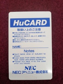 NEC THUNDER BLADE PC engine software Japan ra