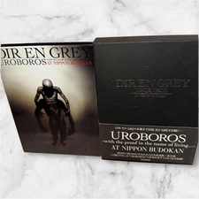 DIR EN GREY UROBOROS Nippon Budokan Limited Edition 4CD