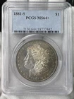 1881-S $1 Morgan Dollar 90% Silver PCGS MS64+ US Coin