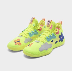 Adidas James Harden Vol 5 FUTURENATURAL FY2118 Solar Yellow Flower Mens 10.5 | eBay