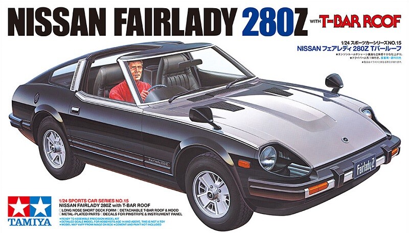 Tamiya 24015 1/24 Scale Model Kit Nissan Datsun Fairlady Z Tamiya 24015 1/24 Scale Model Kit Nissan Datsun Fairlady Z