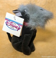 The Disney store Lady and the Tramp 8" Jock plush toy with tag mini bean bag