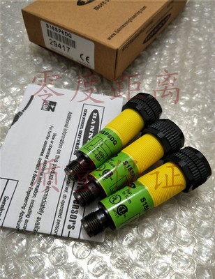 Original genuine photoelectric switch S18SN6LP BANNER