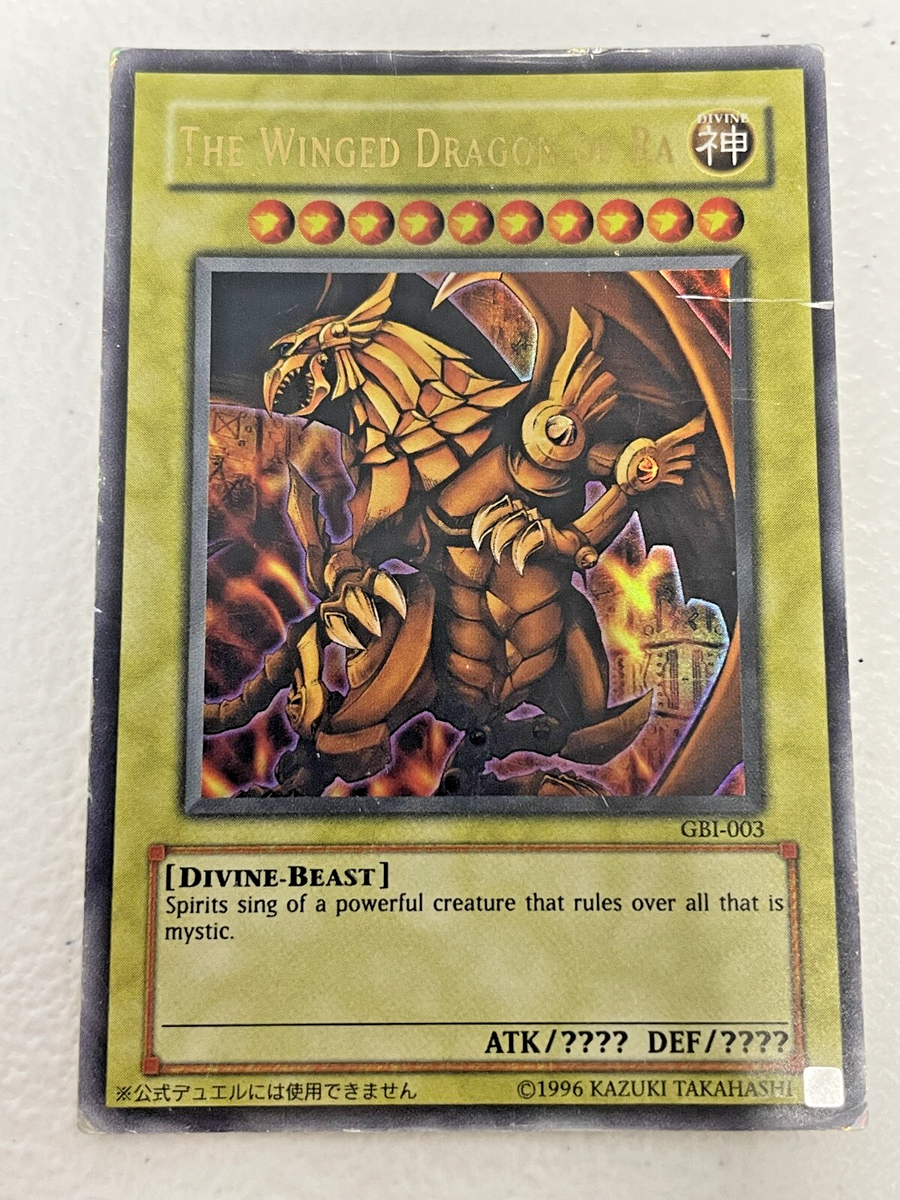 1996 Yu-Gi-Oh! Limited Edition The Winged Dragon of Ra GBI-003