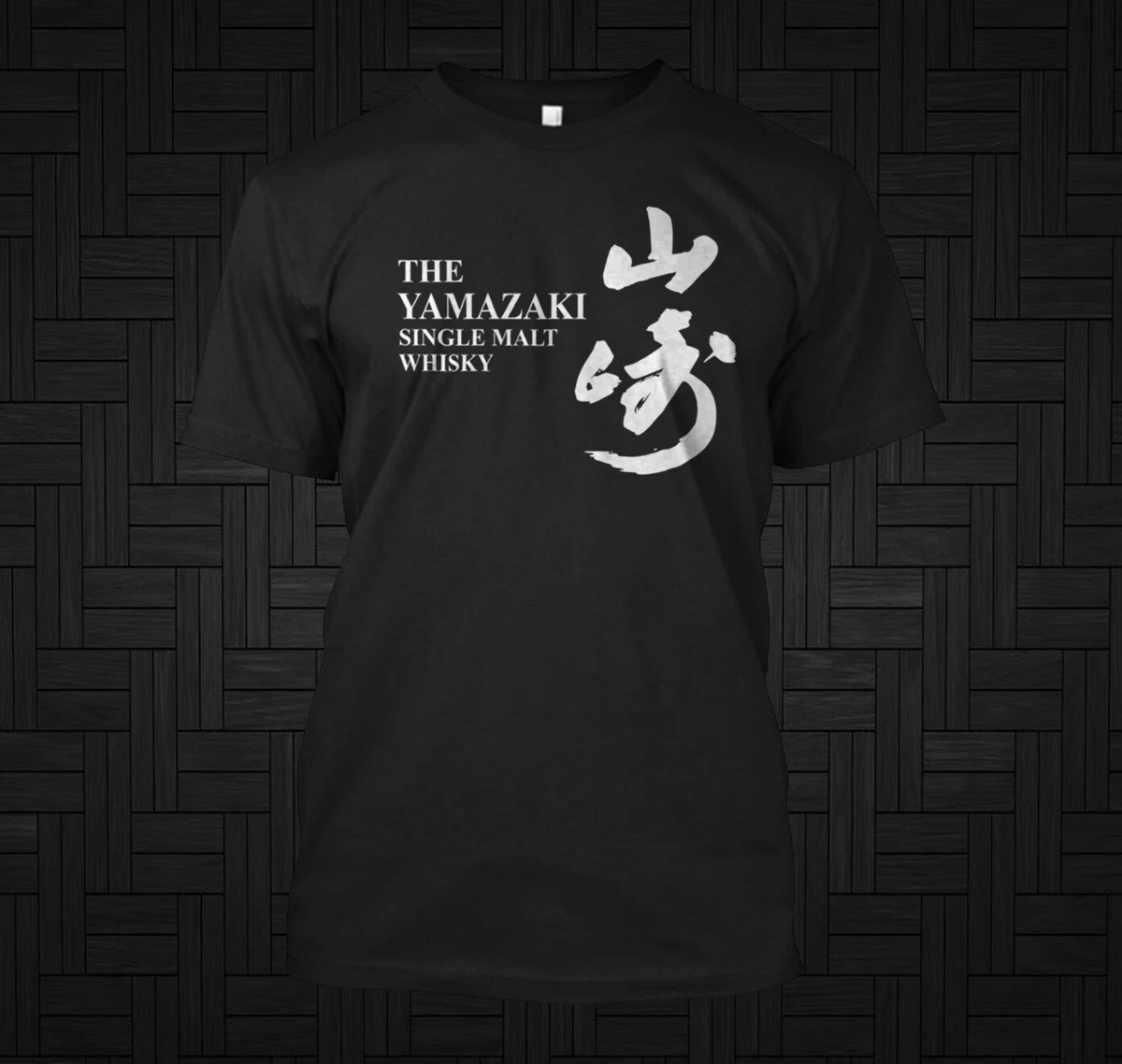 Yamazaki Suntory Japan Breweries Custom t shirt tee eBay