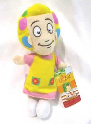 EL CHAVO 7'' DON FLORINDA EMBROIDERED PLUSH- EL CHAVO GIRL RARE PLUSH-BRAND NEW!	