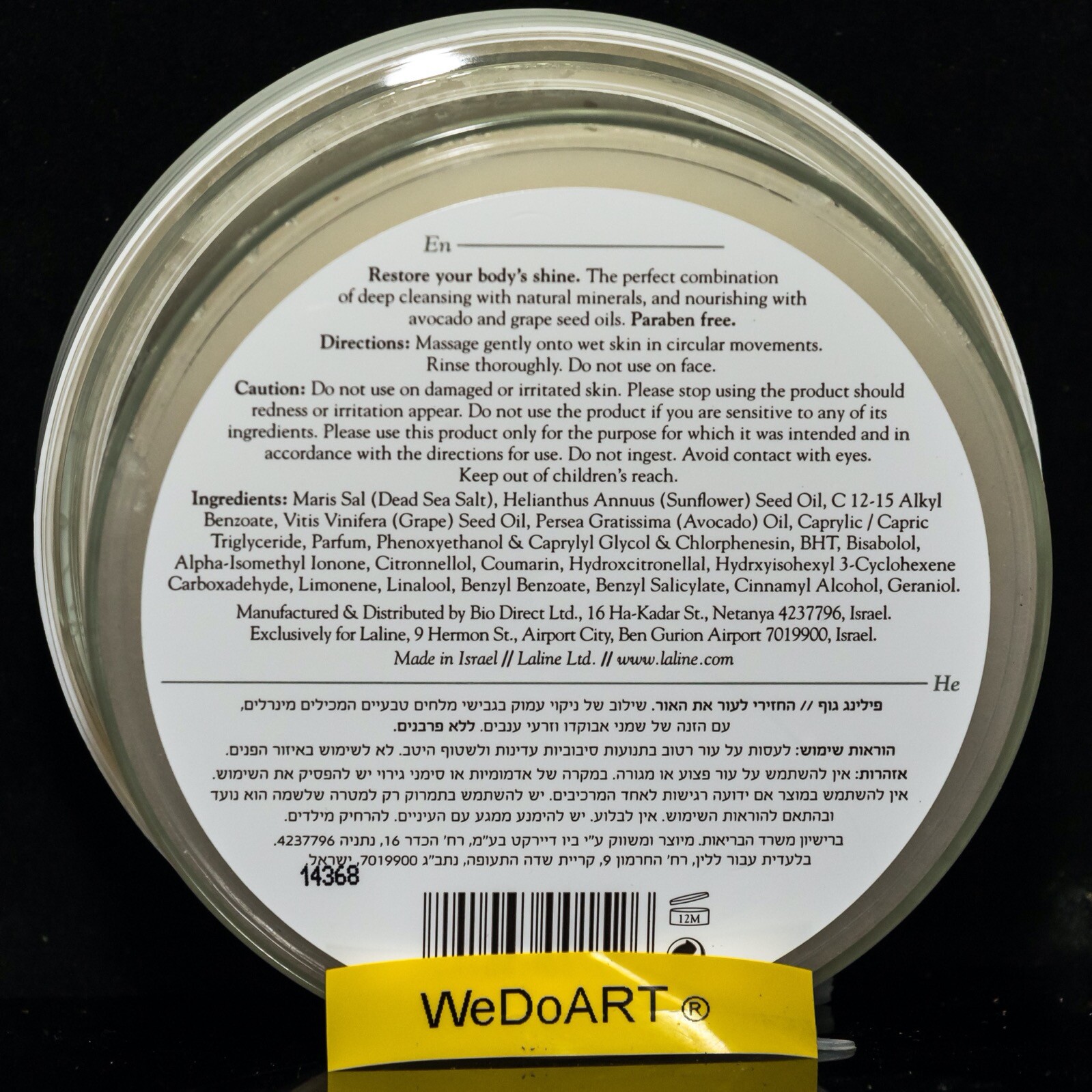 Laline body scrub Musk 500gr17.8oz eBay