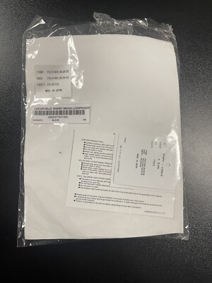 Supreme UnderCover Public Enemy Medallion Pouch (WHITE) SS18 | eBay