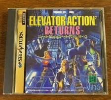 Elevator Action 2 Returns Sega Saturn 1997 NTSC-J SS Game VING Japan Import