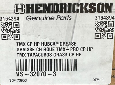 Vs-32070-3 Genuine Hendrickson Dual Tire Hub Cap OEM - New | eBay