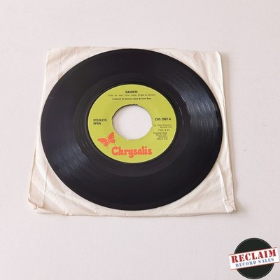 steeleye span - gaudete 7'' vinyl record VG