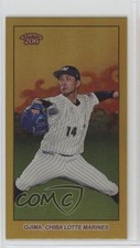 2024 206 NPB Nippon Professional Baseball Mini Gold Foil 40/50 Kazuya Ojima 1t8g
