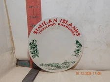 Plate or maybe ashtray from Thailand's Similan Islands-No maker mark , no damage
