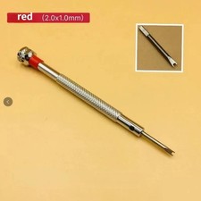 Special' H' screwdriver with blade 2.0 mm for strap exchange For HUBLOT watches