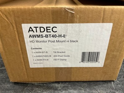 Atdec Heavy Duty Monitor Mount AWMS-BT40-H-B   ️  ️