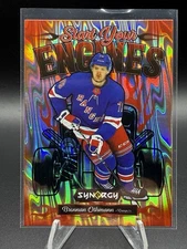 2024-25 Upper Deck Synergy Start Your Engines Brennan Othmann #SYE-22 Rookie RC