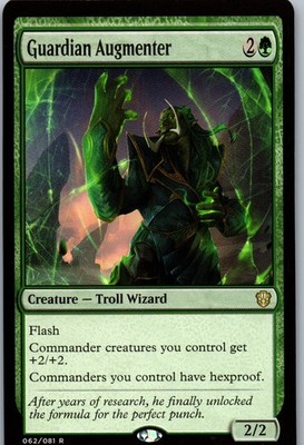 Guardian Augmenter R Commander 2021 62 NM