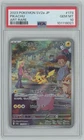 2023 Pokemon SV2a JP Art Rare PSA 10 Pikachu #173 PSA 10