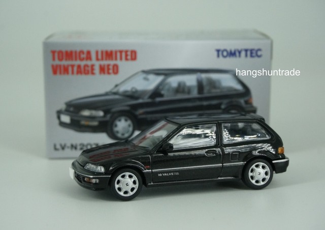 tomytec civic