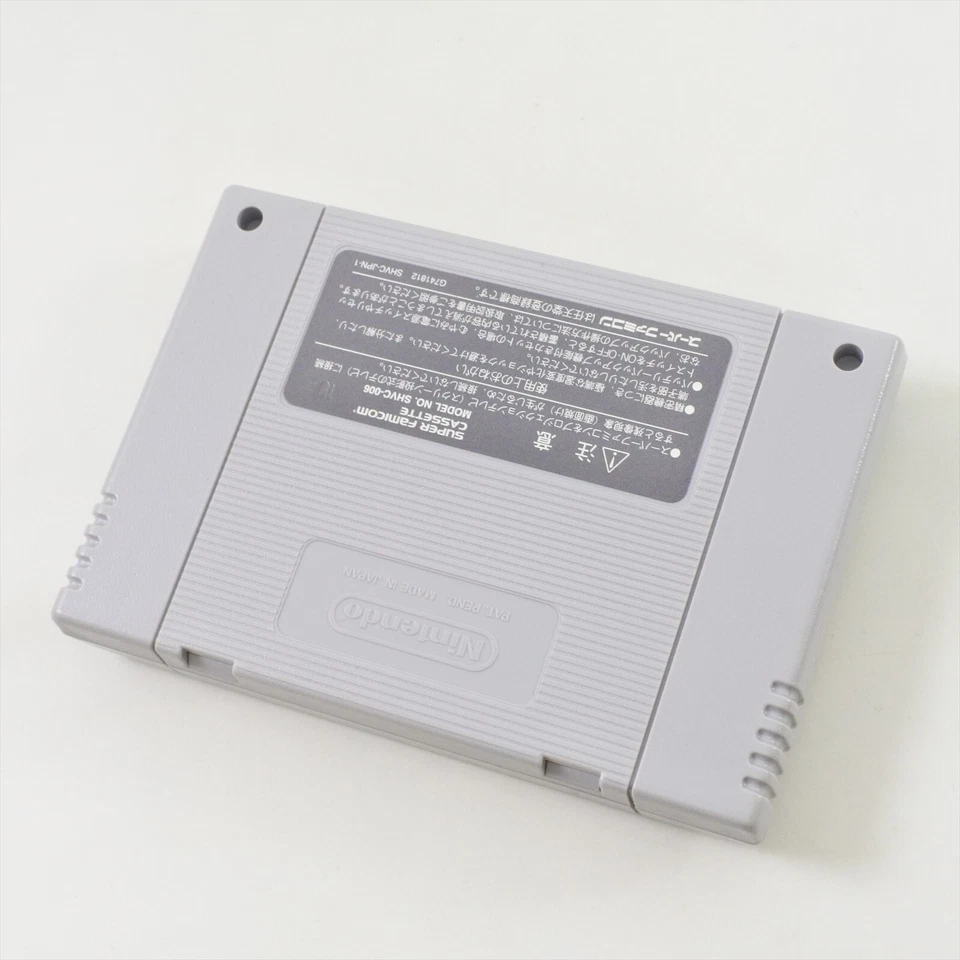 Super Famicom REVOLUTION X Cartridge Only Nintendo 6002 sfc - Image 2 of 4