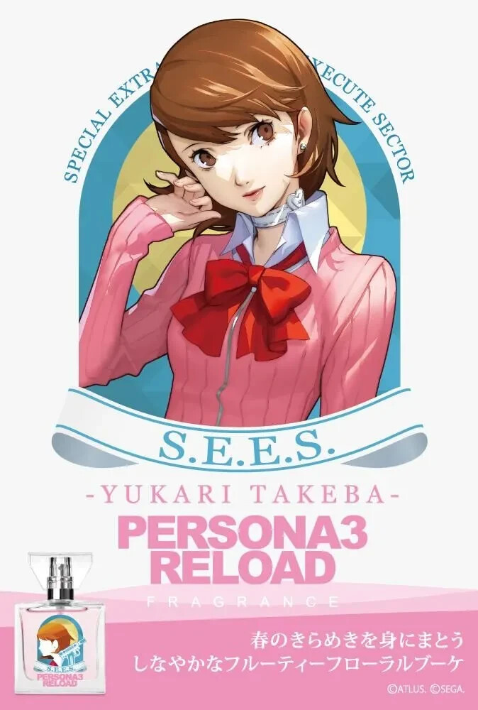 primaniacs] Persona 3 Reload Fragrance Takeba Yukari Fruity Floral