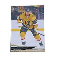 2024-25 Hockey UPPER DECK Card #432 Nicolas Hague, Vegas Golden Knights