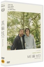Beautiful Boy (2018 - Felix van Groeningen, Steve Carell)  DVD NEW