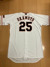 Under Armour Jersey Kazuma Okamoto Yomiuri Giants WBC 66x97