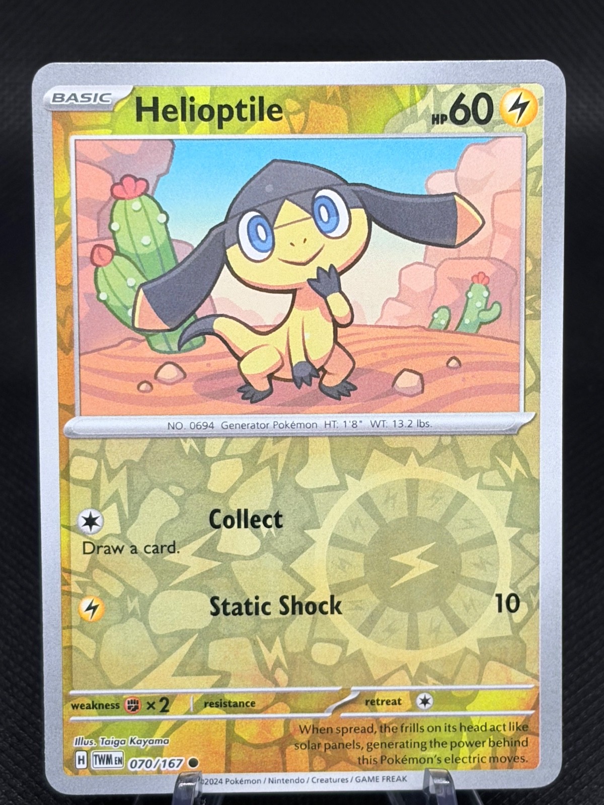 Pokemon: Twilight Masquerade - Reverse Holo / Holo *CHOOSE*