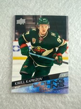 2020-21 Upper Deck Series 2 Young Guns #451-500 You Pick (Kaprisov, Hagel…)