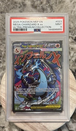 2025 POKEMON BLACK STAR UPC PROMO #023 MEGA CHARIZARD X EX PSA 9