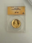 New ListingUltra High Relief Double Eagle Gold Coin $20 SP 69 2009