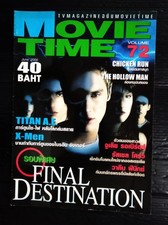 2000 Devon Sawa Catherine Zeta-Jones Christina Ricci Winona Ryder Bon Jovi RARE!