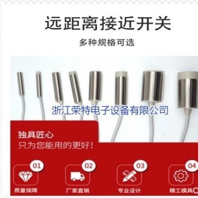 New German Sector SECATEC capacitive sensor KKR34NADS  #to