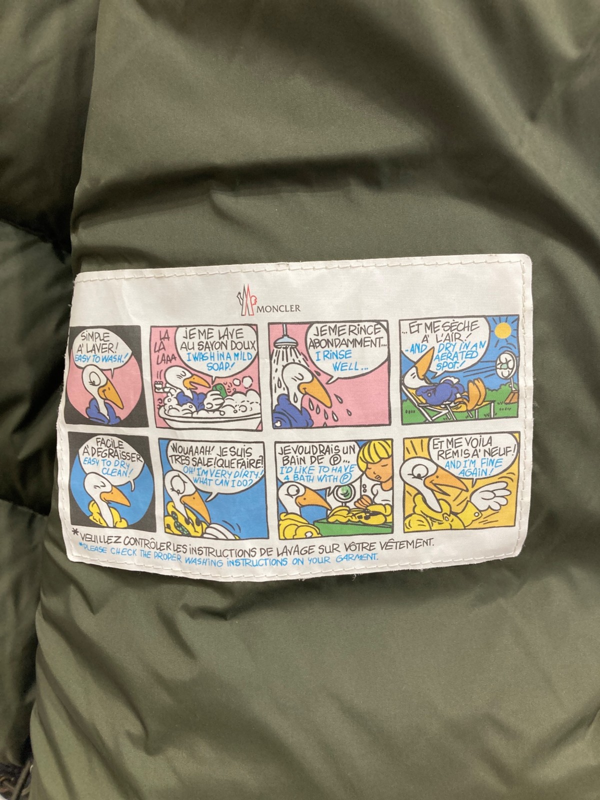 MONCLER/Maya Camo Down Jacket C20914036605 Khaki x Brown Size: 3 thumbnail 6