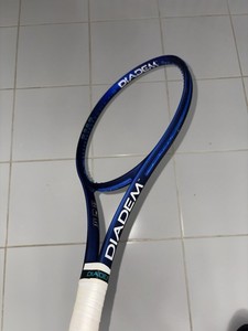 Diadem Elevate | eBay