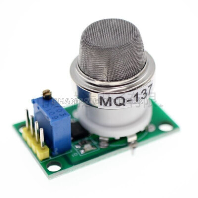 DC 5V MQ137 NH3 Ammonia Gas Sensor Module Ammonia Detector Range 5-500ppm NEW