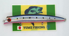 Ima komomo SF-125 Makoiwashi  125mm 16g Slow Floating Second Generation model