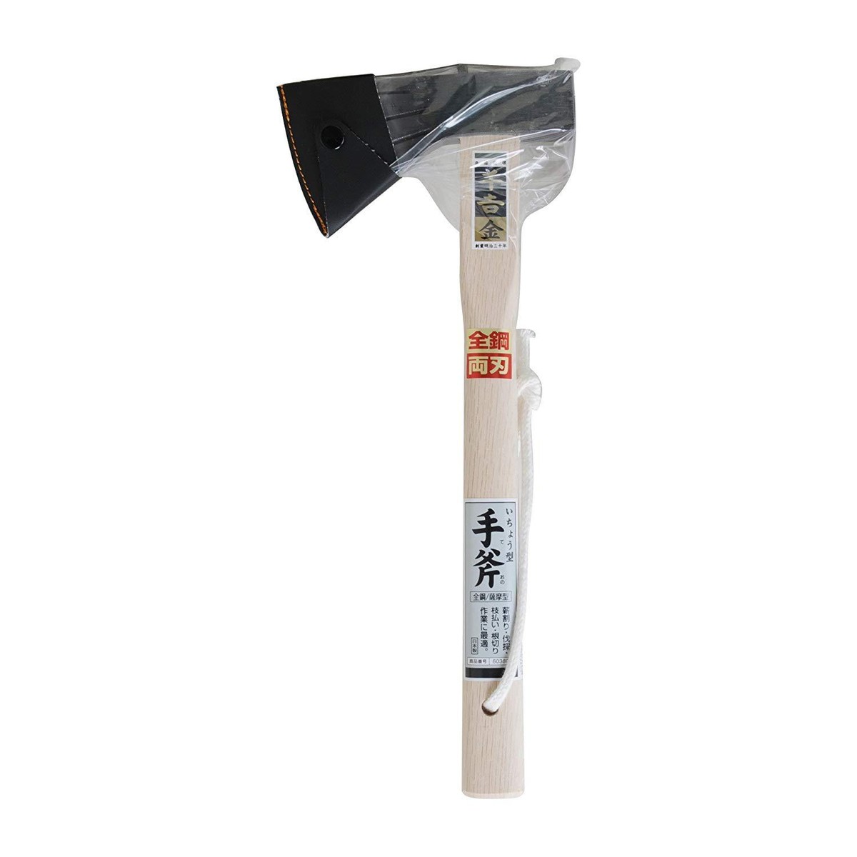 Japanese Senkichi Hatchet Axe Double Edge Satsuma 680g from Japan